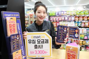 thumbimg