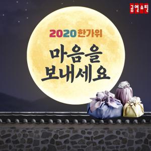 thumbimg