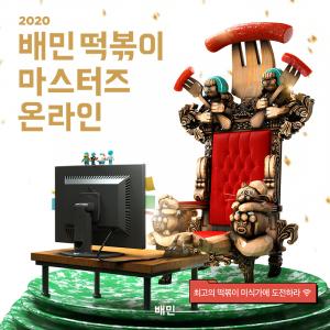 thumbimg
