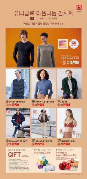 thumbimg