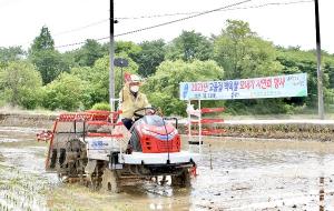 thumbimg