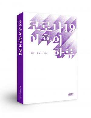 thumbimg