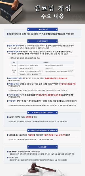thumbimg