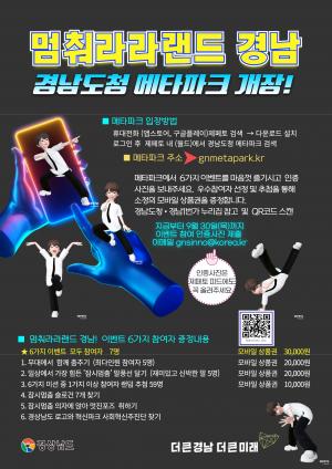 thumbimg