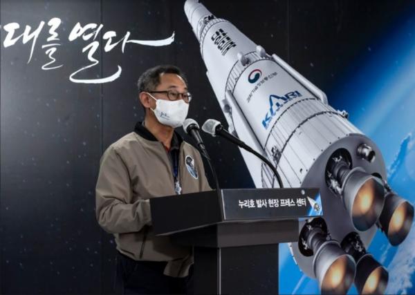 한국형 우주발사체 '누리호&#...