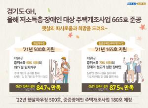 thumbimg