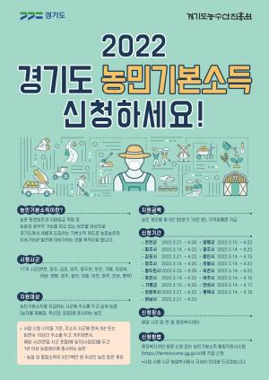 thumbimg