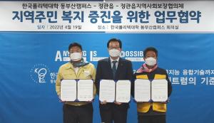 thumbimg