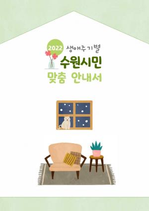 thumbimg