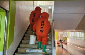 thumbimg