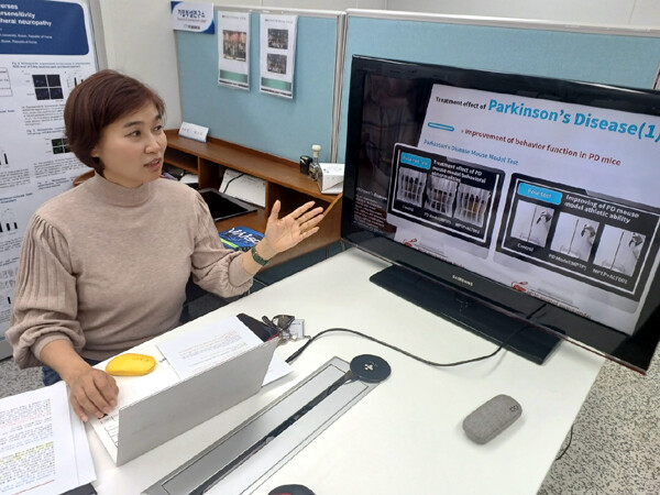 [인터뷰] 알트메디칼, 미토콘드리아로 치매 치료 실마리 찾아 - 뉴스 썸네일 이미지