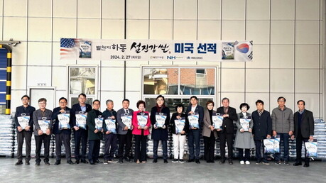 thumbimg
