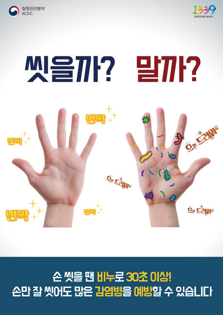 thumbimg