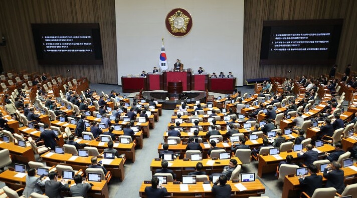 ▲ 우원식 국회의장이 4일 국회 본회의에서 김건희 여사 특검법 등 3개 법안에 대한 재표결 결과를 발표하고 있다. 김 여사 특검법 등은 이날 재의결을 위한 정족수를 채우지 못해 부결됐다. [뉴시스]

