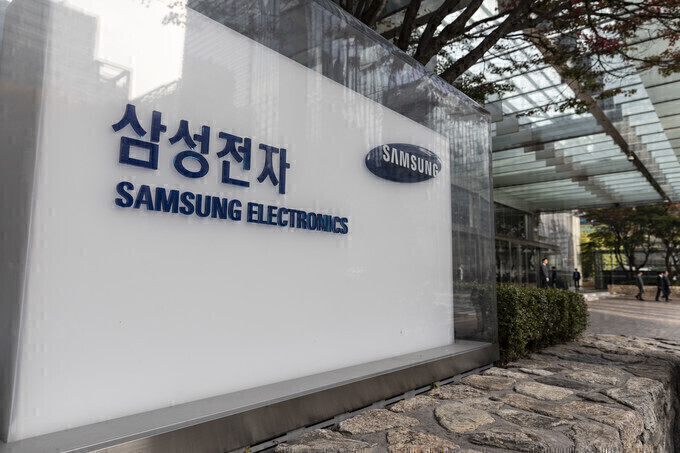 삼성-ZTE 유럽 특허 소송, 구두 심리 하루 만에 종결 - 뉴스 썸네일 이미지