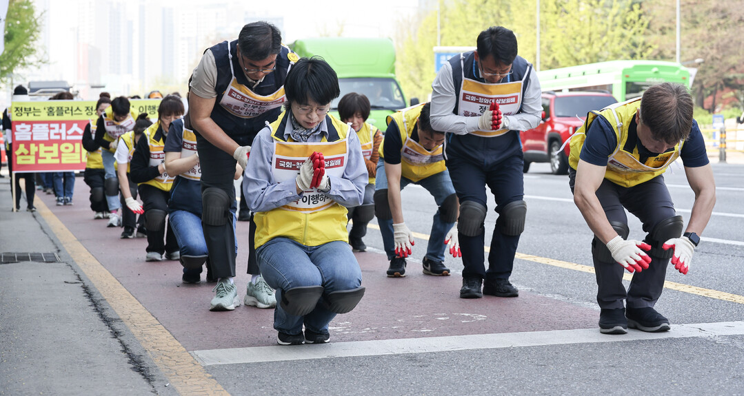 국회서 청와대까지 삼보일배…마트노조,...