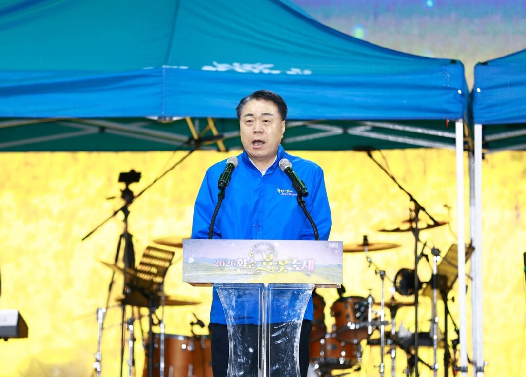 유채꽃·조명·가요제까지…'화순...