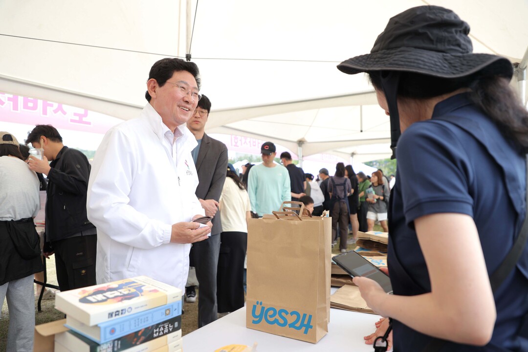 'SERI PAK with 용...