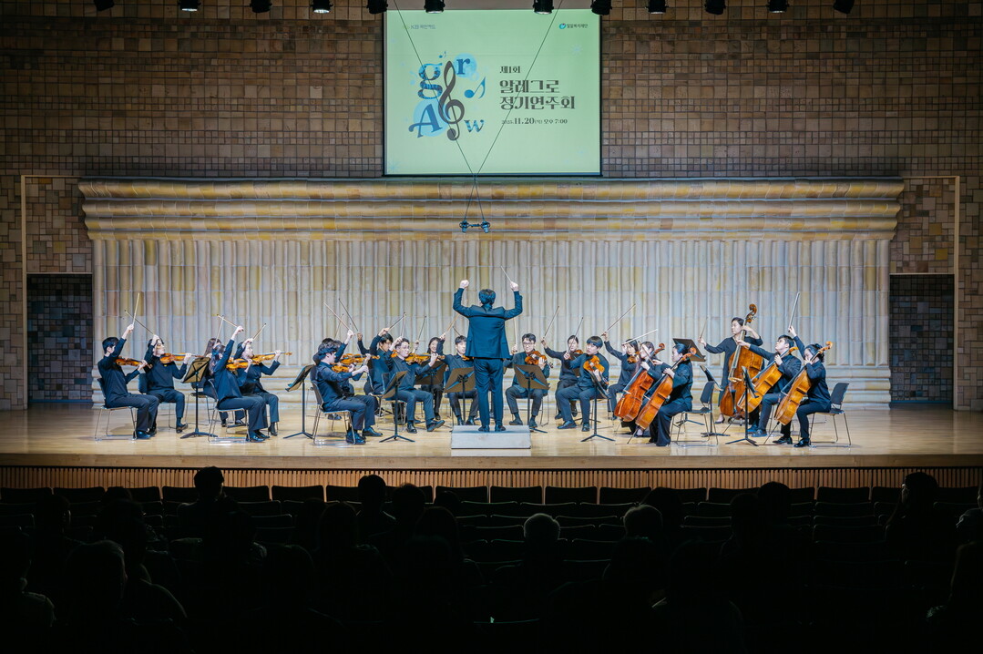 국민카드, 장애 청소년 미술·음악·체...