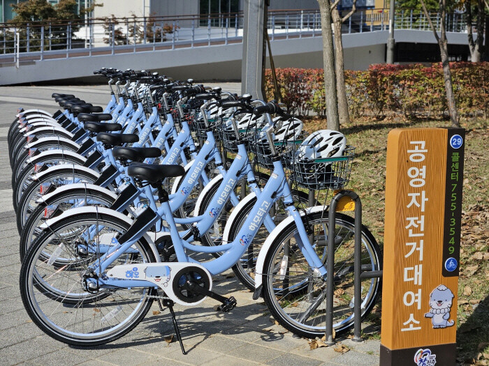 진주시 공영자전거 '하모타고&...