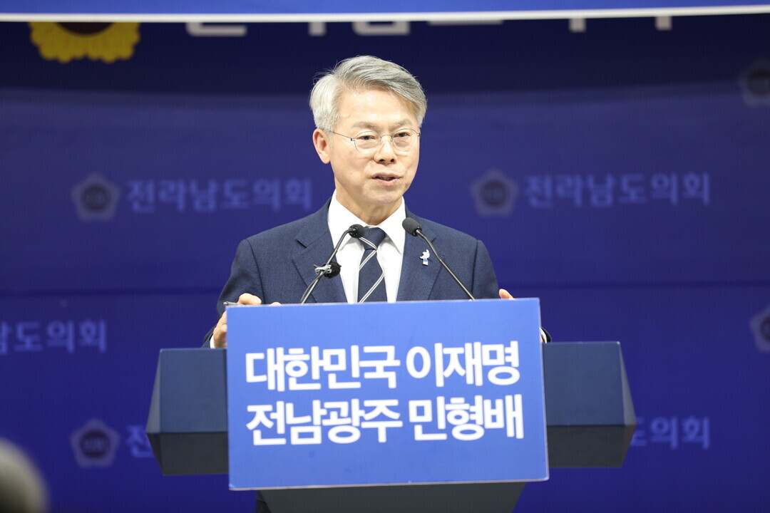 민형배 "한식은 국가 전략 ...