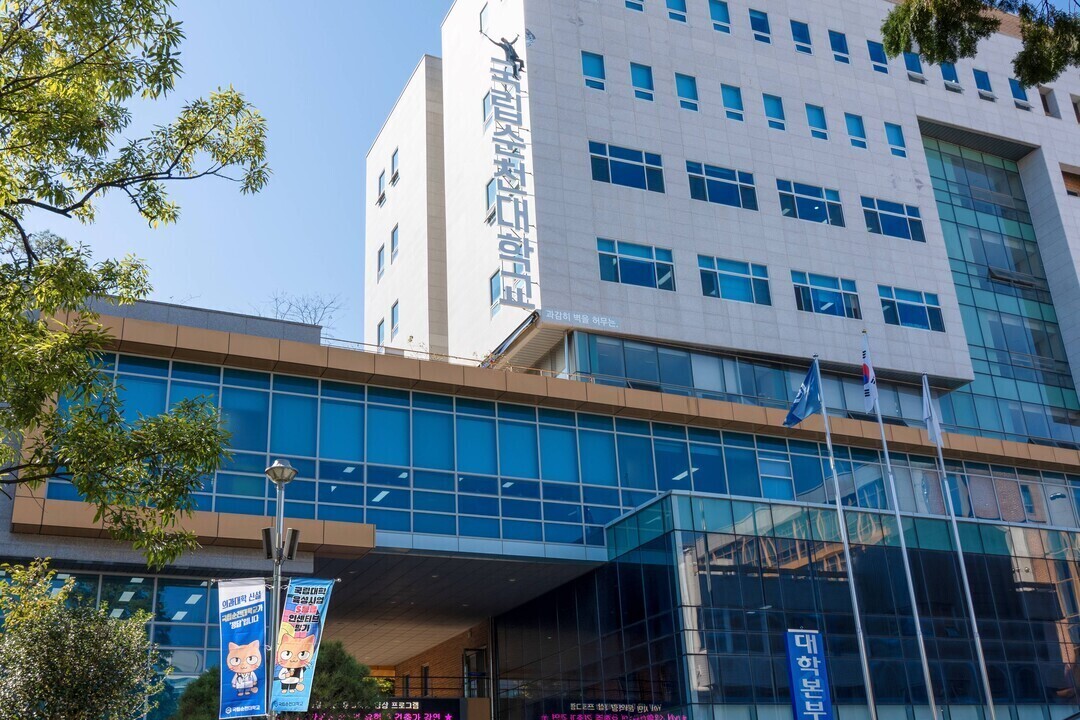 이병운 순천대 총장 "의대 ...