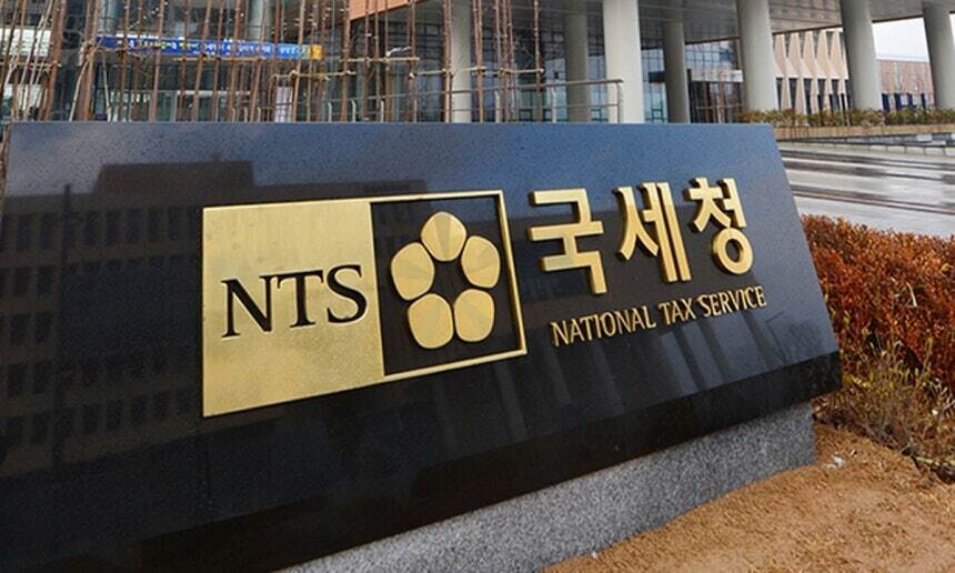 '한 번도 경험해보지 못한 세수' 온다...의미 잃은 부채비율 경고 - 뉴스 썸네일 이미지