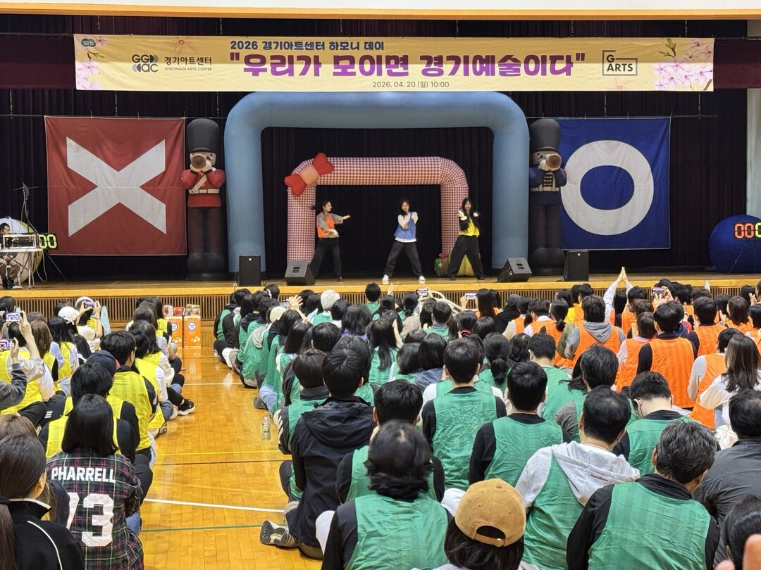 "400명 한 자리에&quo...