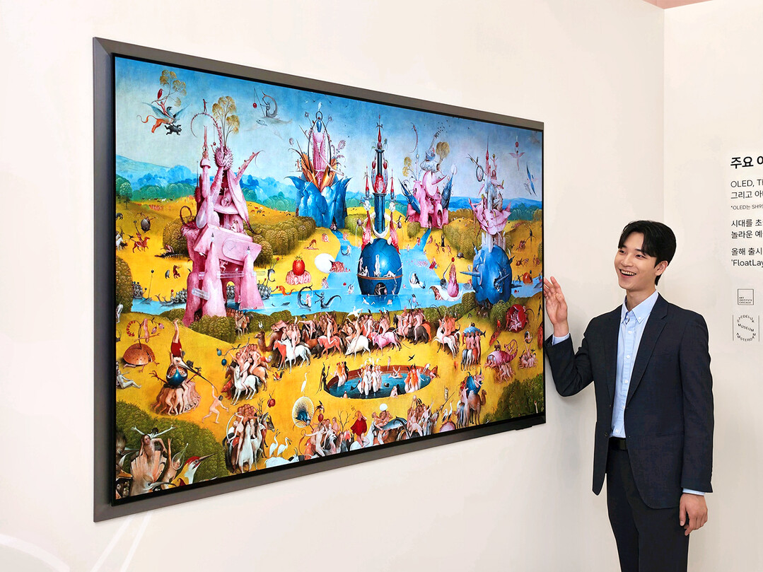 삼성 OLED TV, 외신들 호평 릴...