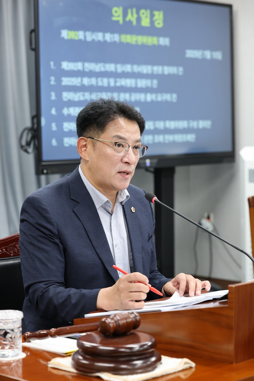 박문옥 도의원 "통합 앞두고...