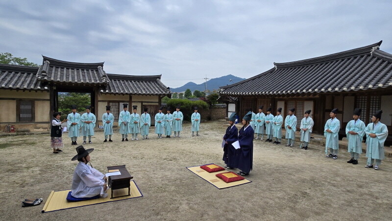 거창군, '민속문화유산 종갓집...