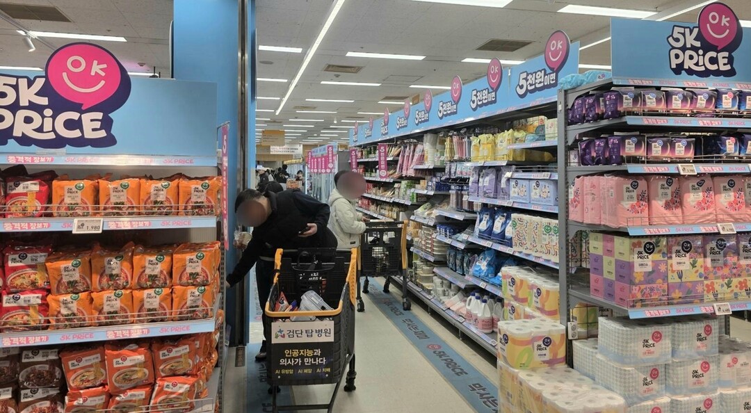 다이소에 밀린 대형마트 …