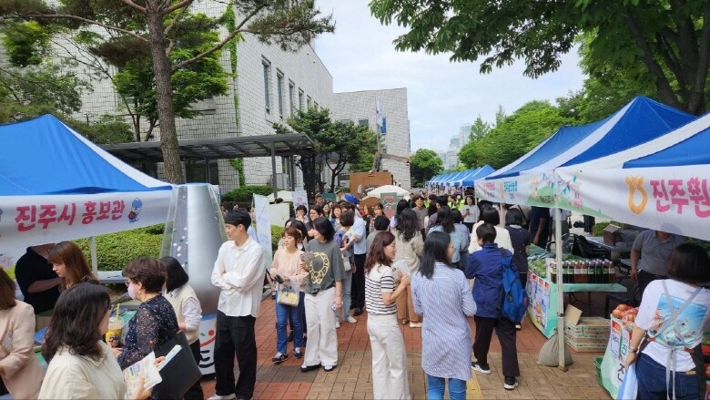진주시, 23~24일 서울 서초구청 ...