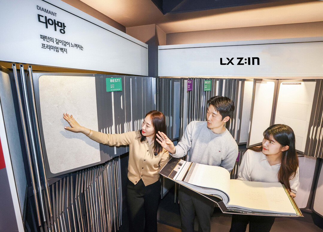 LX하우시스, 환경성적표지 46건 확...