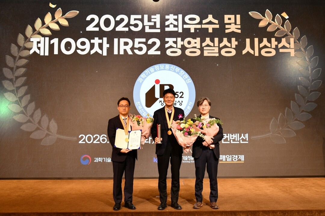 K-제약바이오 한미 '롤론티스...