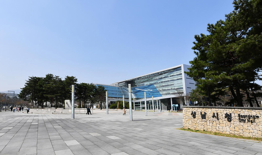 성남시, 고유가 시대 교통비 부담 낮...