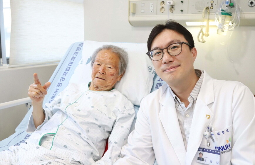경상국립대병원, 100세 '대...