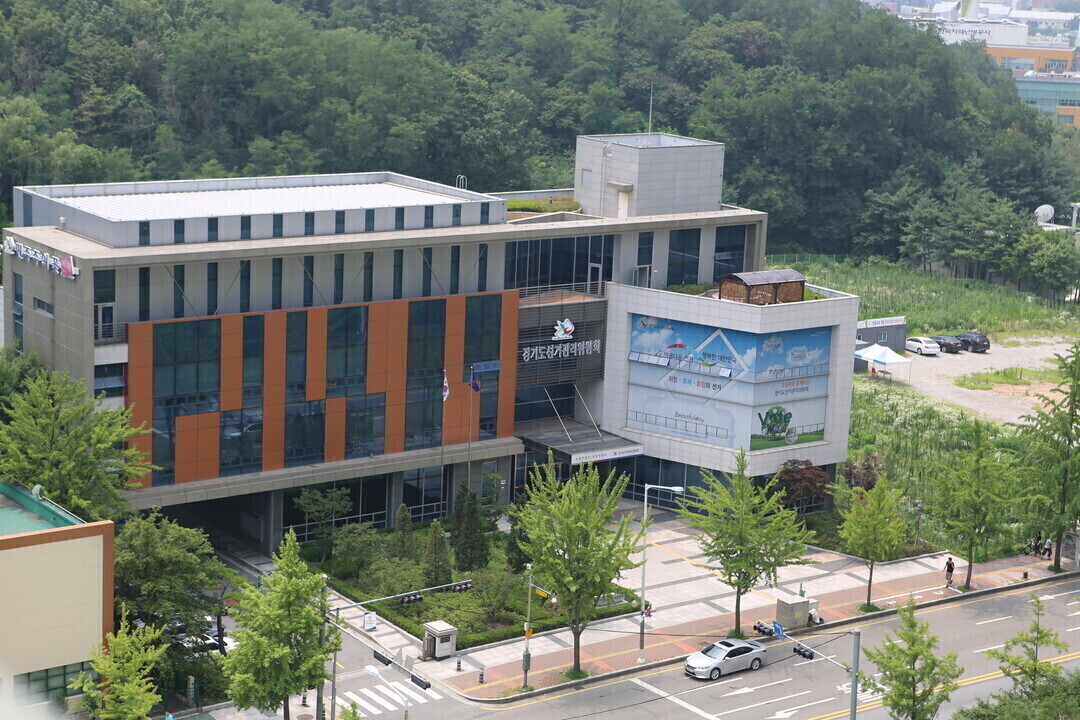 경기도선관위, 선거구역 변경 예비후보...