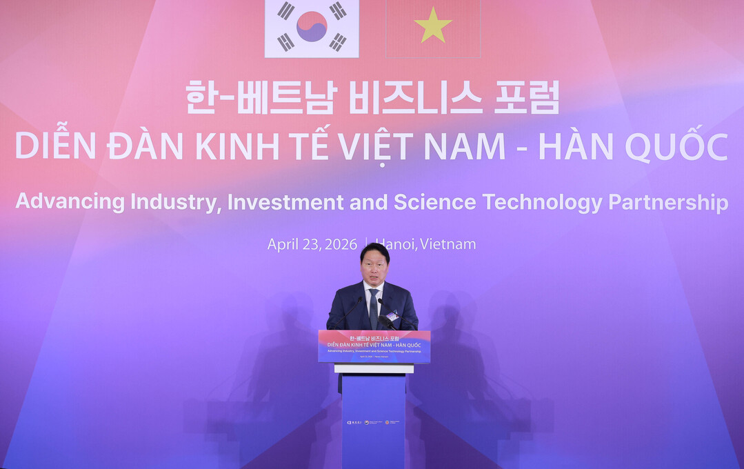 SK, 베트남과 AI 분야 협력 발판...