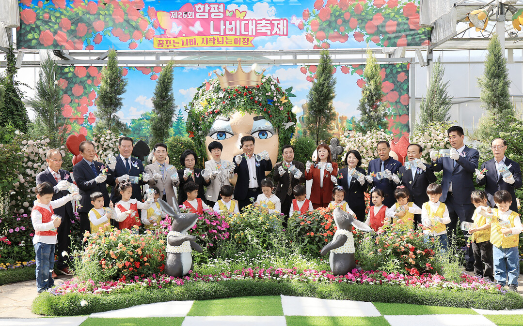 [포토] 꽃과 나비가 어우러진 봄의 ...