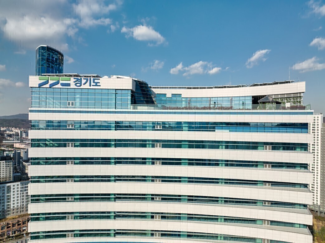 경기도, 하남교산에 '일자리·...