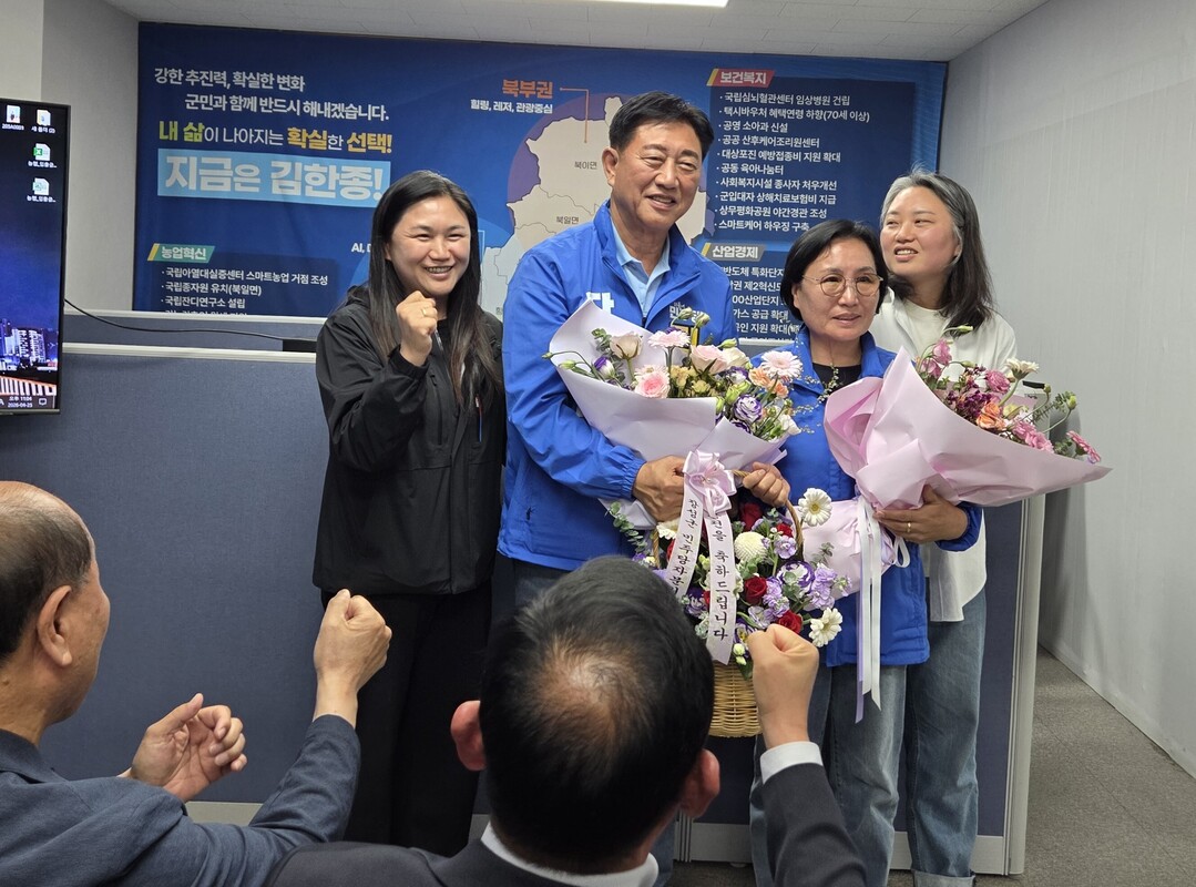 김한종, 민주당 장성군수 후보 확정 ...