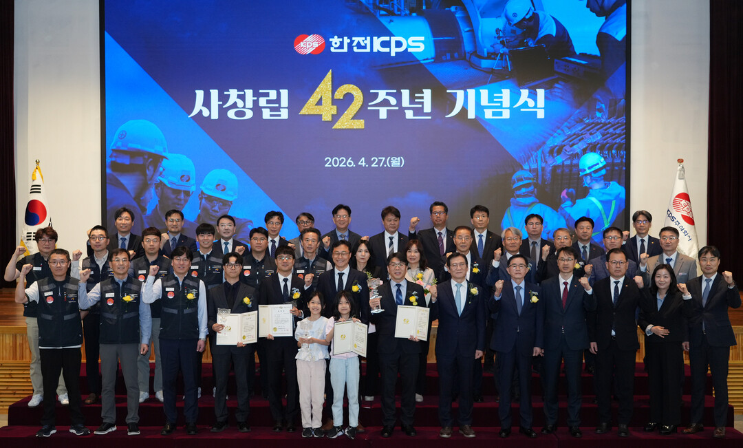 김홍연 사장, 창립 42주년 &quo...