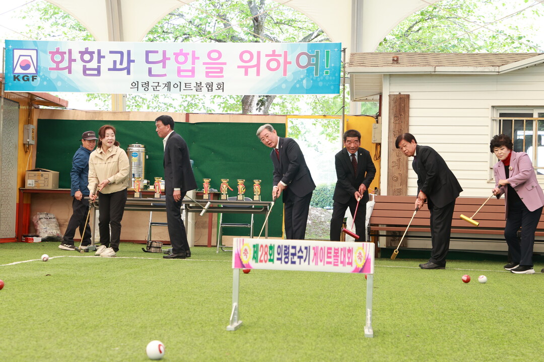 [의령군 소식] 어린이날 공연·체험행...