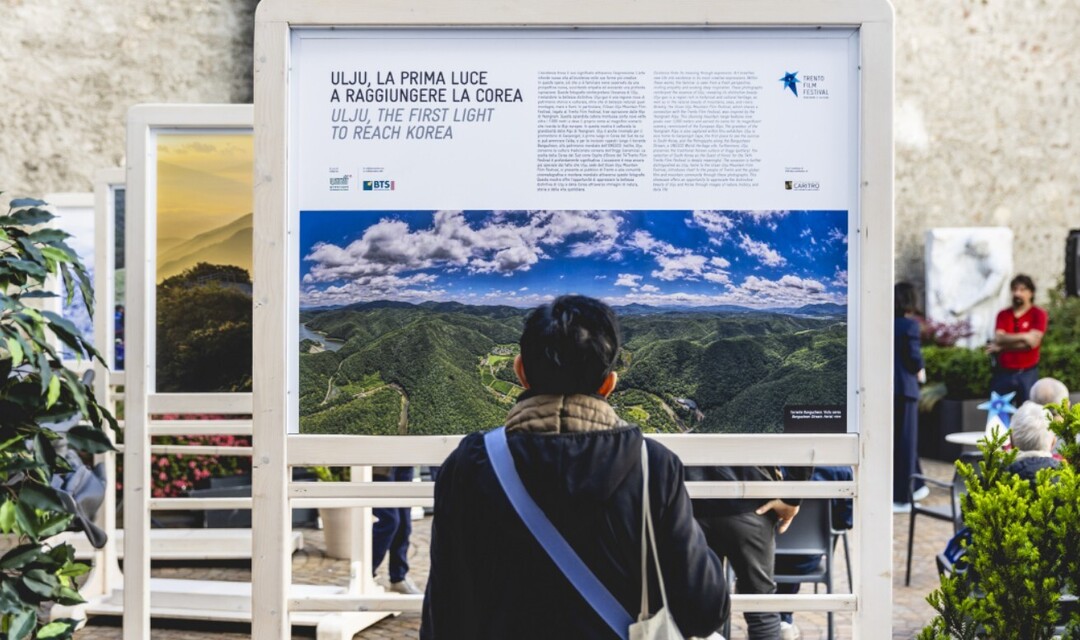 울산울주세계산악영화제, 이탈리아 트렌...