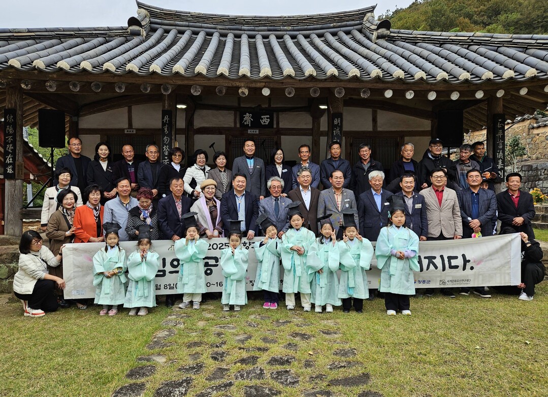 장흥향교, 문화놀이터로 변신…'...