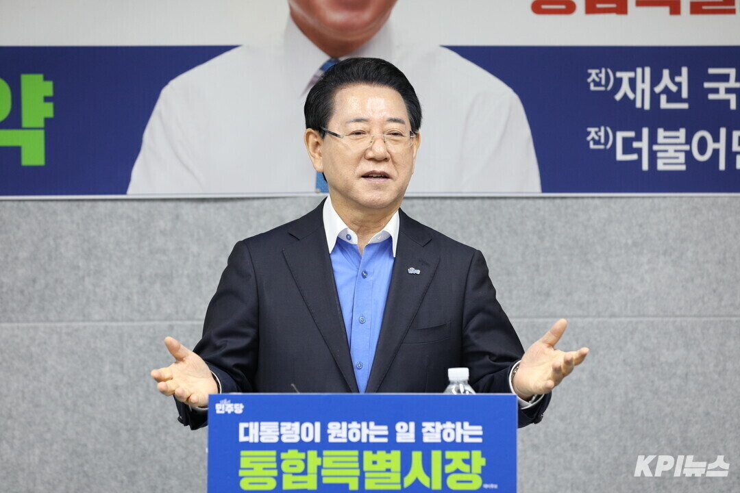 김영록 "전남광주 통합특별시...