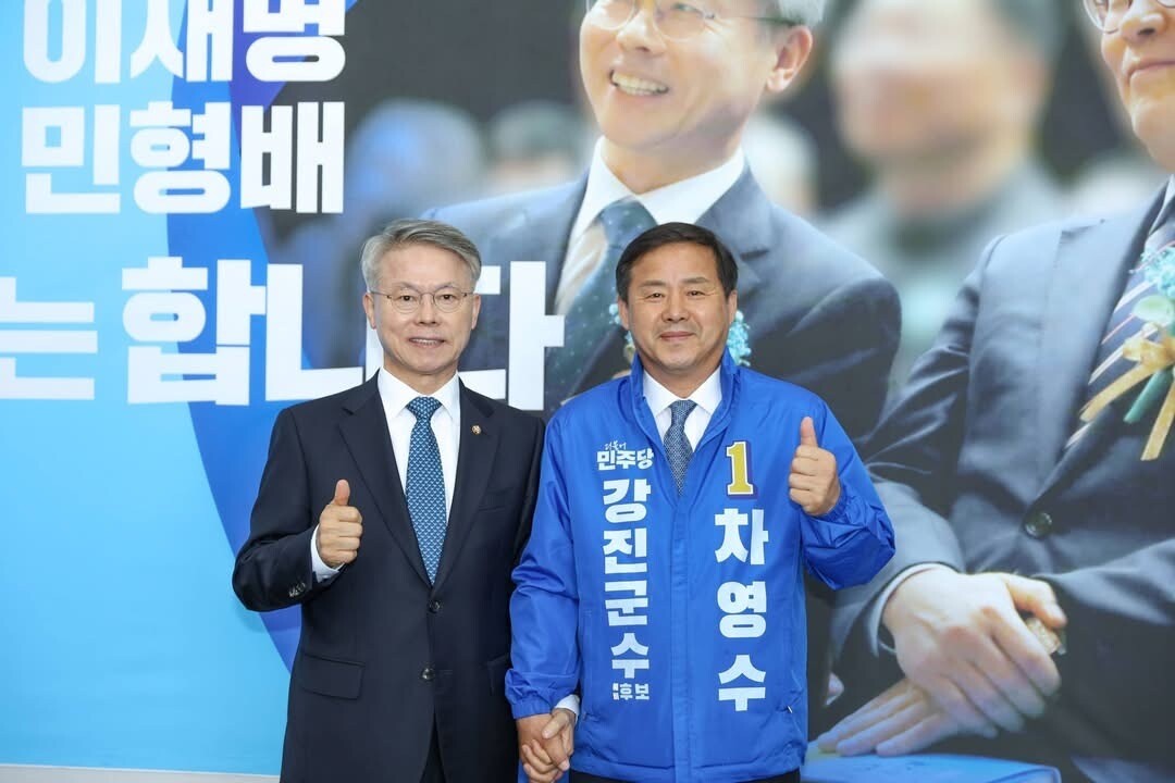 차영수·민형배 후보 "전남광...