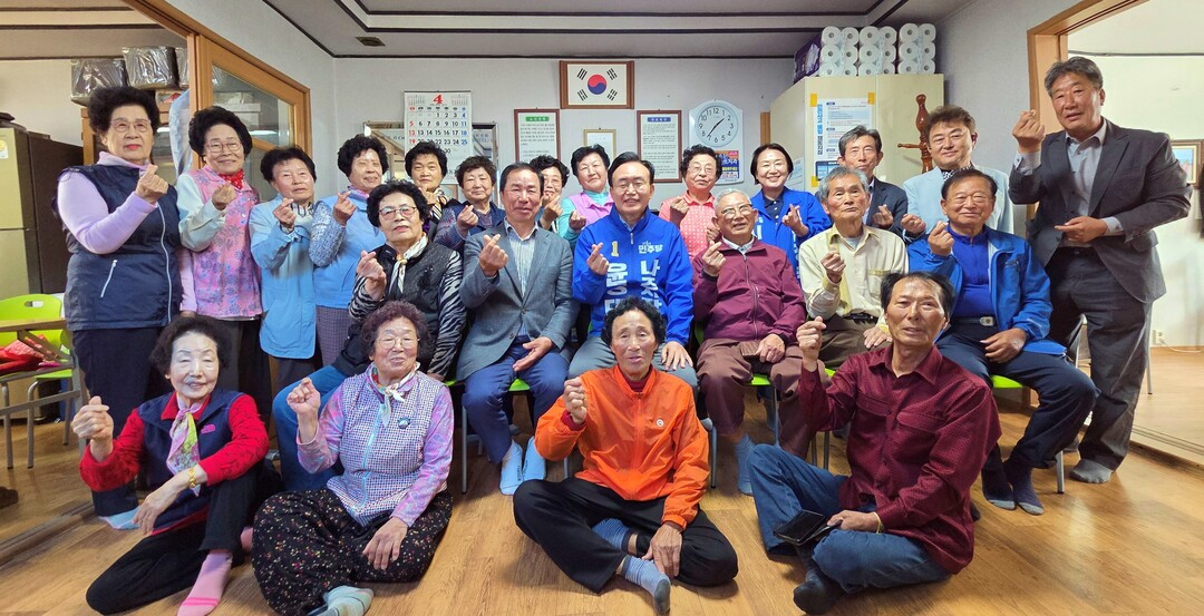 'TV 보던 경로당이 달라졌다...