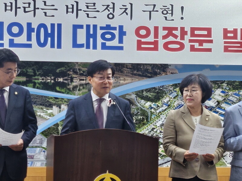 김형석 진주시의원, 국민의힘 탈당·무...